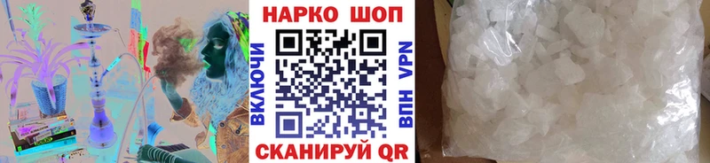 Что такое Луховицы ссылка на мегу ТОР  Конопля  Alpha-PVP  Меф  Cocaine  ГАШИШ  Кетамин 
