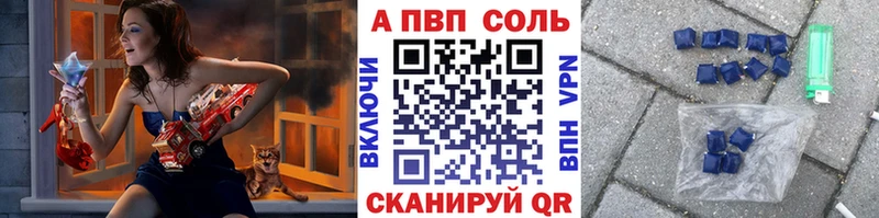APVP СК Луховицы