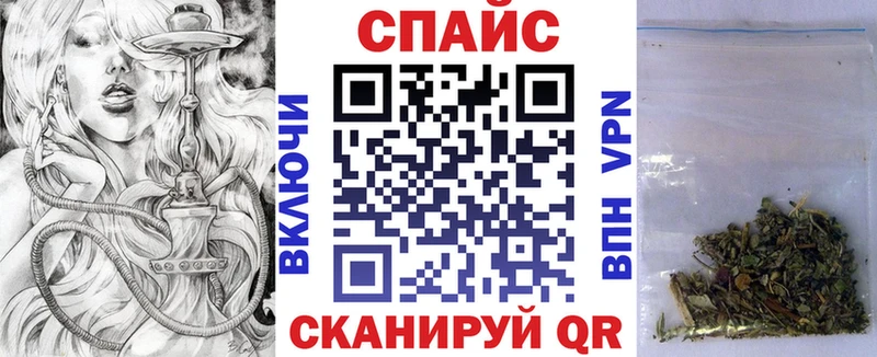 БУТИРАТ 1.4BDO  Луховицы 