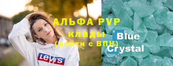 jwh Балабаново