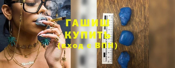 jwh Балабаново
