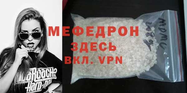 винт Баксан