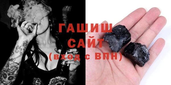 jwh Балабаново