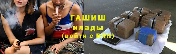 винт Баксан