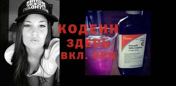 jwh Балабаново