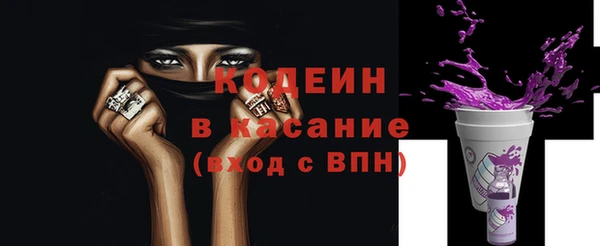 jwh Балабаново
