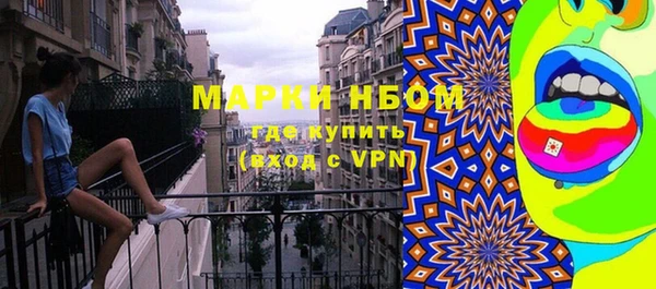спиды Белоозёрский