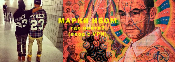 винт Баксан
