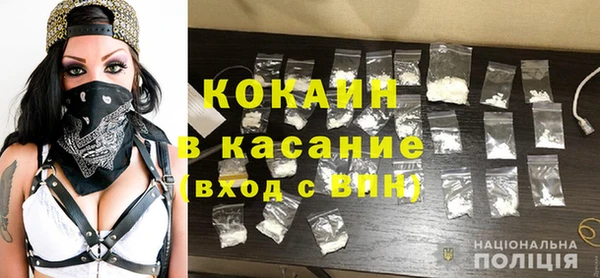 винт Баксан