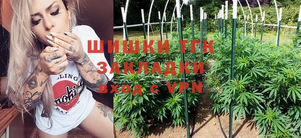 jwh Балабаново