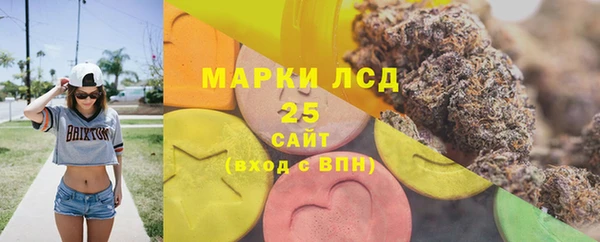 jwh Балабаново