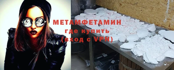 винт Баксан