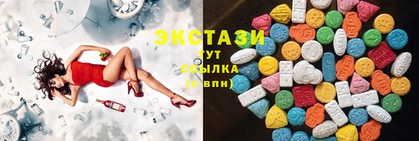 винт Баксан