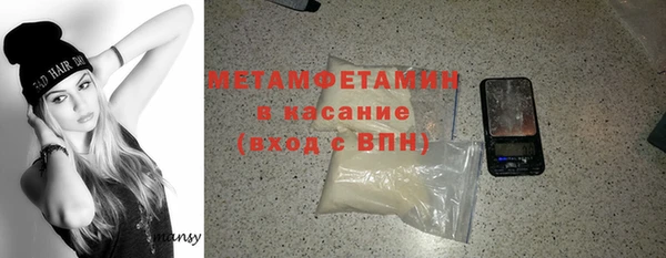 jwh Балабаново