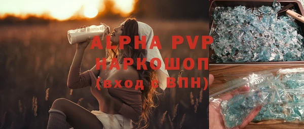 jwh Балабаново