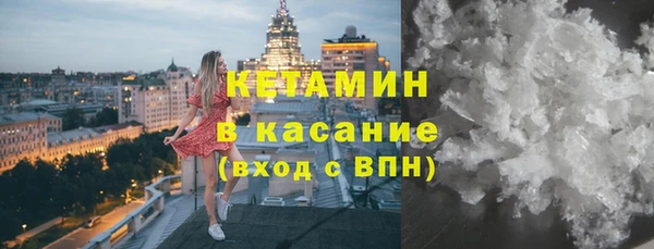 jwh Балабаново