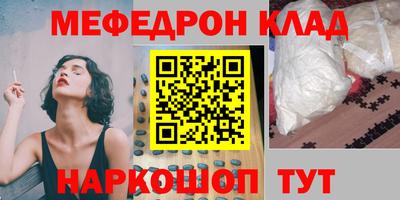 ПСИЛОЦИБИНОВЫЕ ГРИБЫ Изобильный