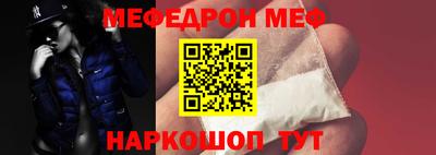 дмт Чебоксары
