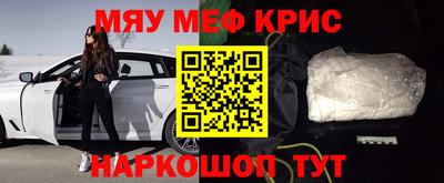 не бодяженный Ипатово