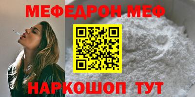 ПСИЛОЦИБИНОВЫЕ ГРИБЫ Изобильный