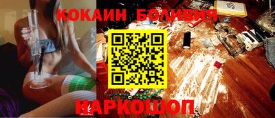 гашик Ирбит