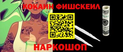 не бодяженный Ипатово