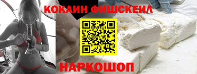 не бодяженный Ипатово
