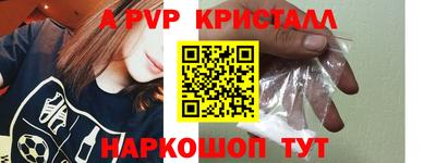 ПСИЛОЦИБИНОВЫЕ ГРИБЫ Изобильный