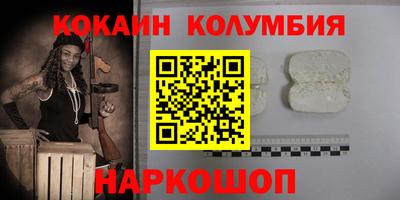 не бодяженный Ипатово