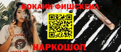 ПСИЛОЦИБИНОВЫЕ ГРИБЫ Изобильный