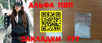 не бодяженный Ипатово