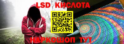 кокаин премиум Чебаркуль