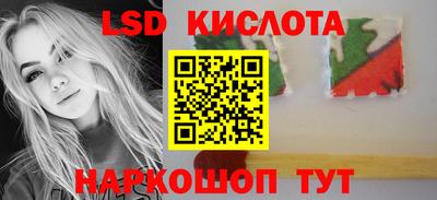 не бодяженный Ипатово