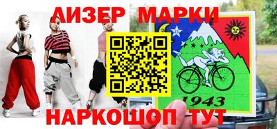 не бодяженный Ипатово