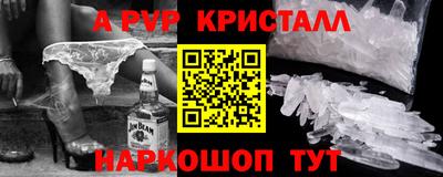 ПСИЛОЦИБИНОВЫЕ ГРИБЫ Изобильный