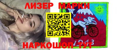 гашик Ирбит