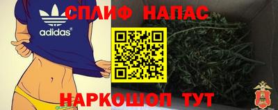 не бодяженный Ипатово