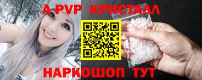 ПСИЛОЦИБИНОВЫЕ ГРИБЫ Изобильный