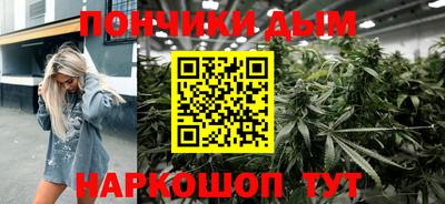 ПСИЛОЦИБИНОВЫЕ ГРИБЫ Изобильный