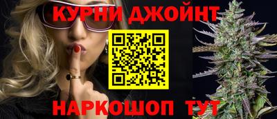 не бодяженный Ипатово