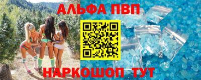 гашик Ирбит