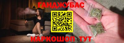ПСИЛОЦИБИНОВЫЕ ГРИБЫ Изобильный