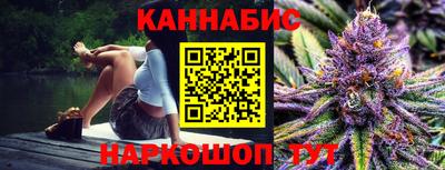 гашик Ирбит
