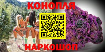 ПСИЛОЦИБИНОВЫЕ ГРИБЫ Изобильный
