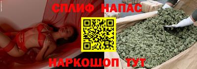 не бодяженный Ипатово