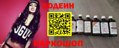 ПСИЛОЦИБИНОВЫЕ ГРИБЫ Изобильный