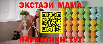 ПСИЛОЦИБИНОВЫЕ ГРИБЫ Изобильный