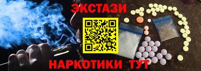 ПСИЛОЦИБИНОВЫЕ ГРИБЫ Изобильный