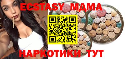 не бодяженный Ипатово