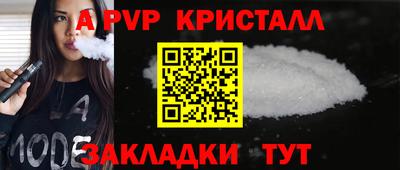 не бодяженный Ипатово